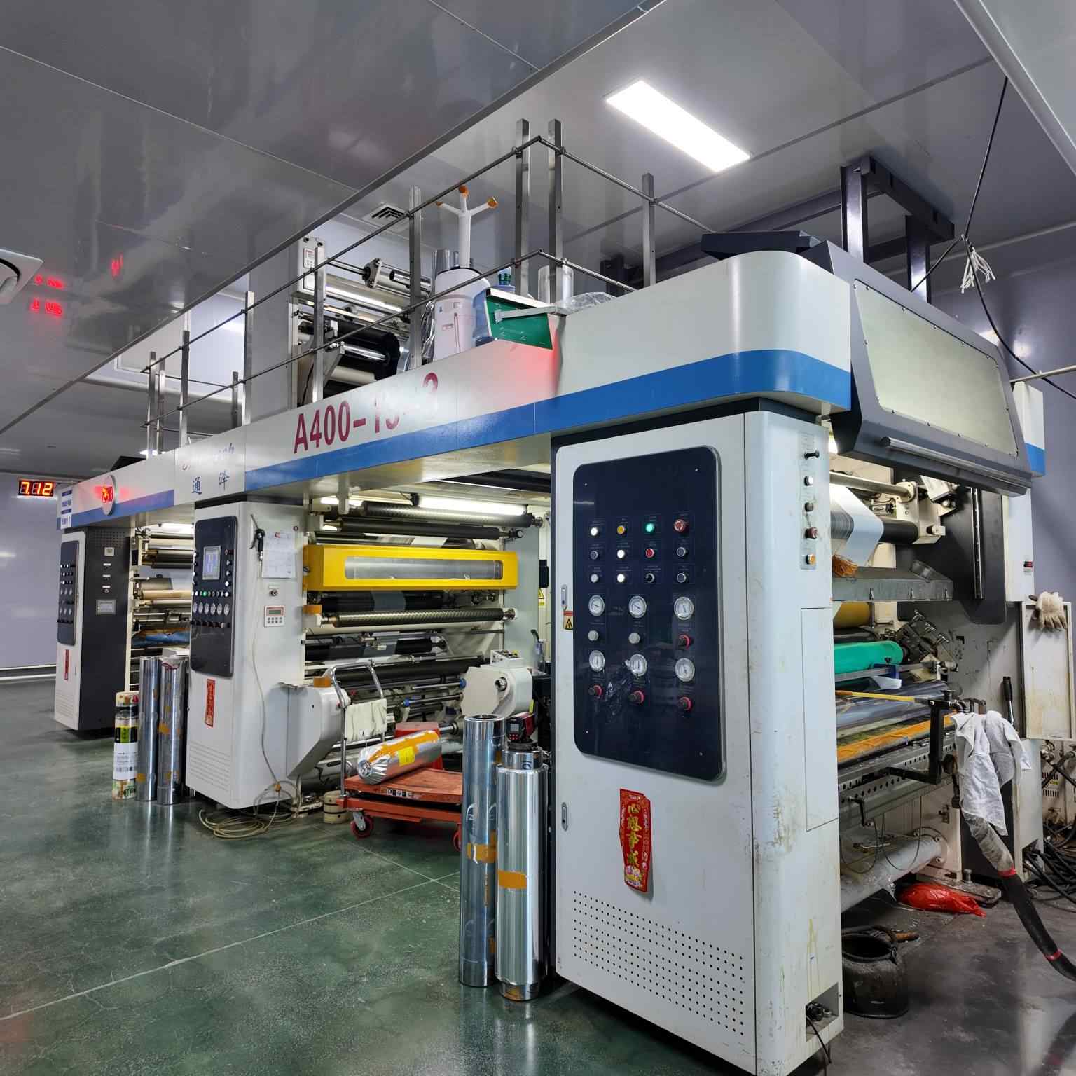 Solvent-free lamination machine