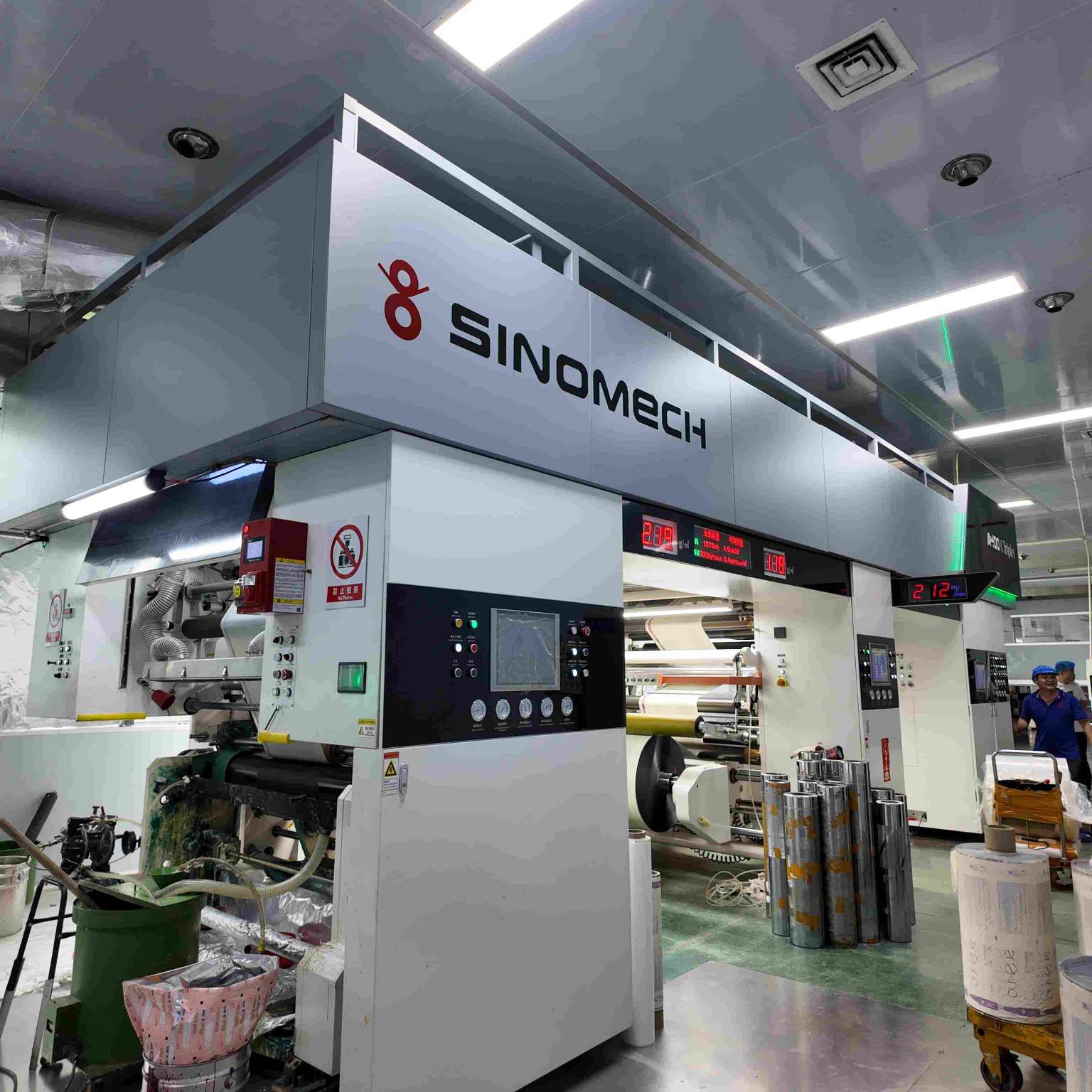 Solvent-free lamination machine