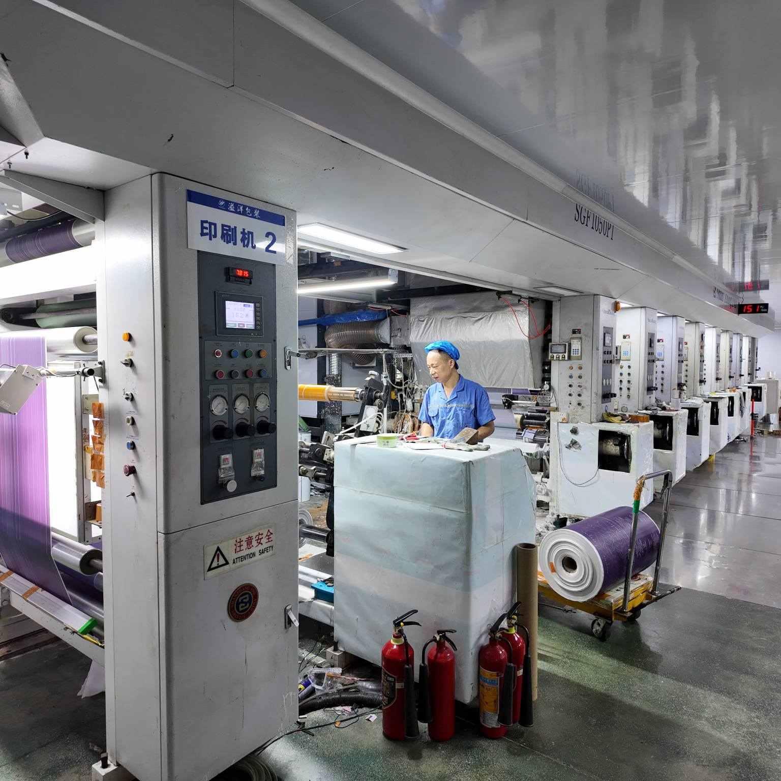 Rotogravure printing press