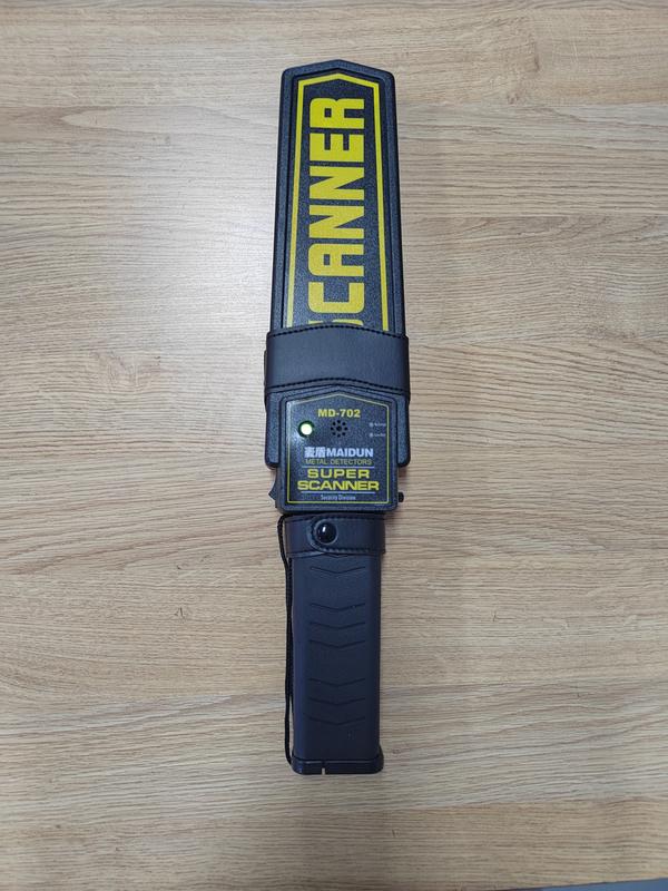 Handheld metal detector