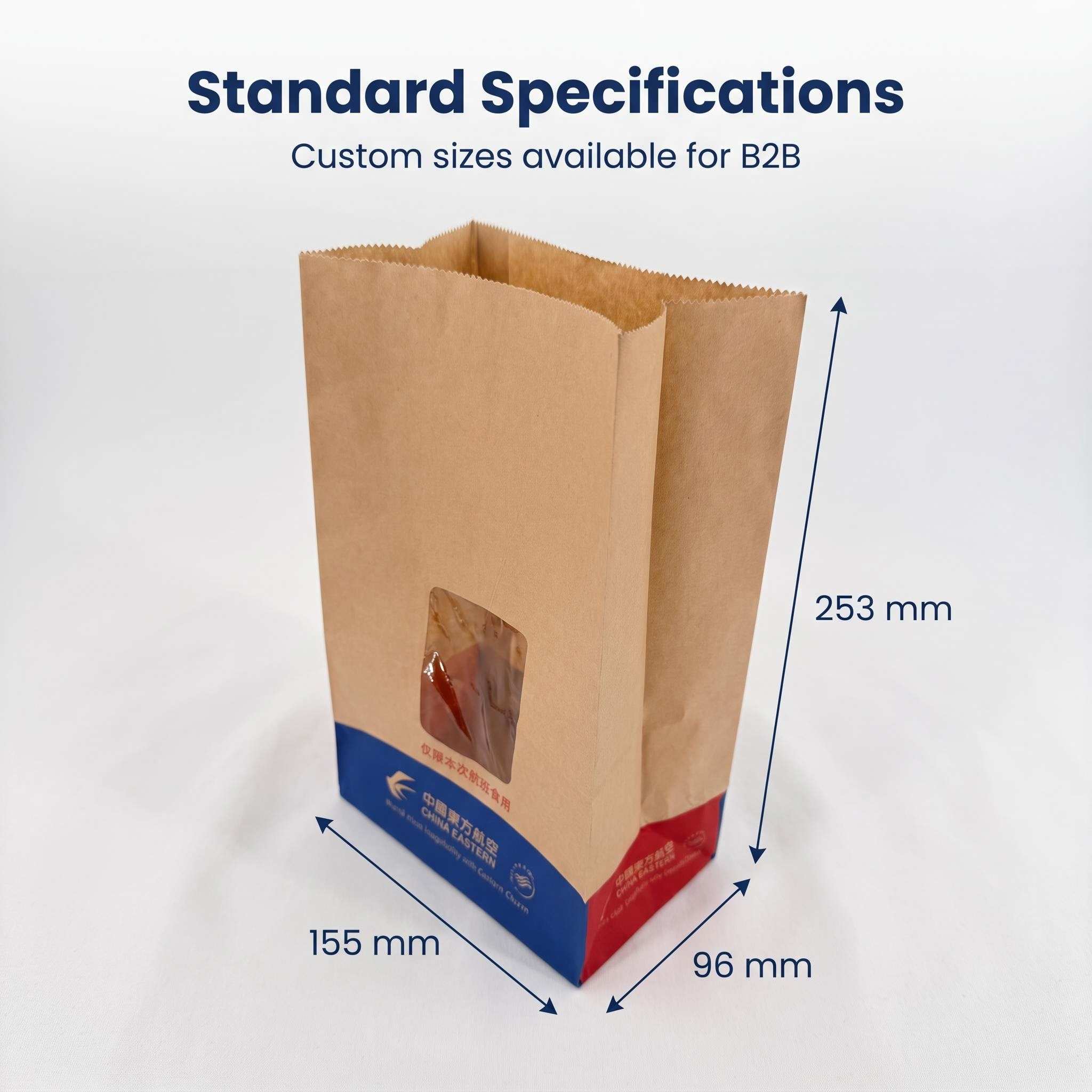 60g windowed kraft paper bag standard dimensions – 155 x 96 x 253 mm for airline catering